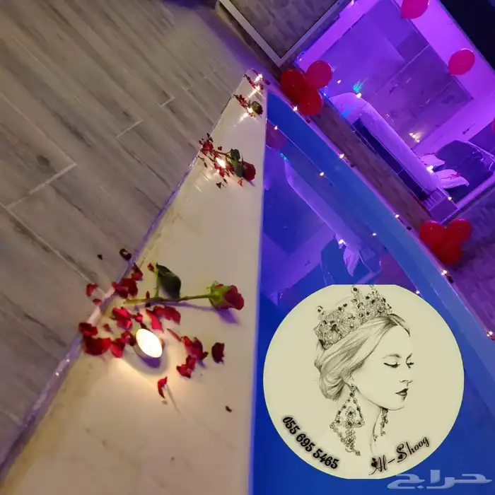 شاليهات الشوق بالطائف 0