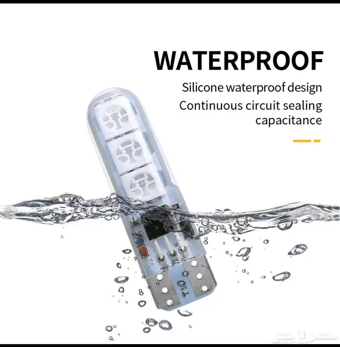 لمبات السكن ملون بالريموت 1