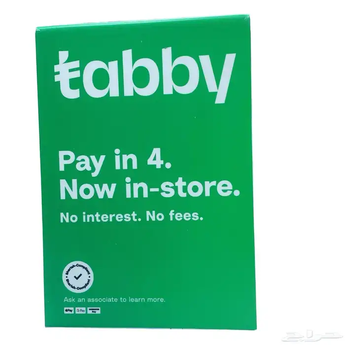 منشر للغسيل دورين كبير جدا 10