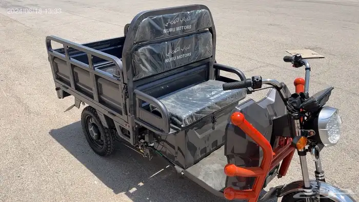 الدباب الكهربائي 2024 2