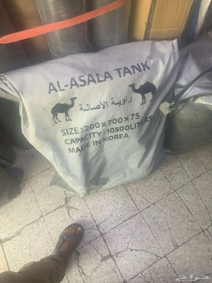 مطارات مويه 1