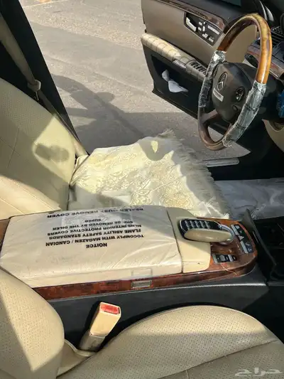 بانوراما تم البيع 37