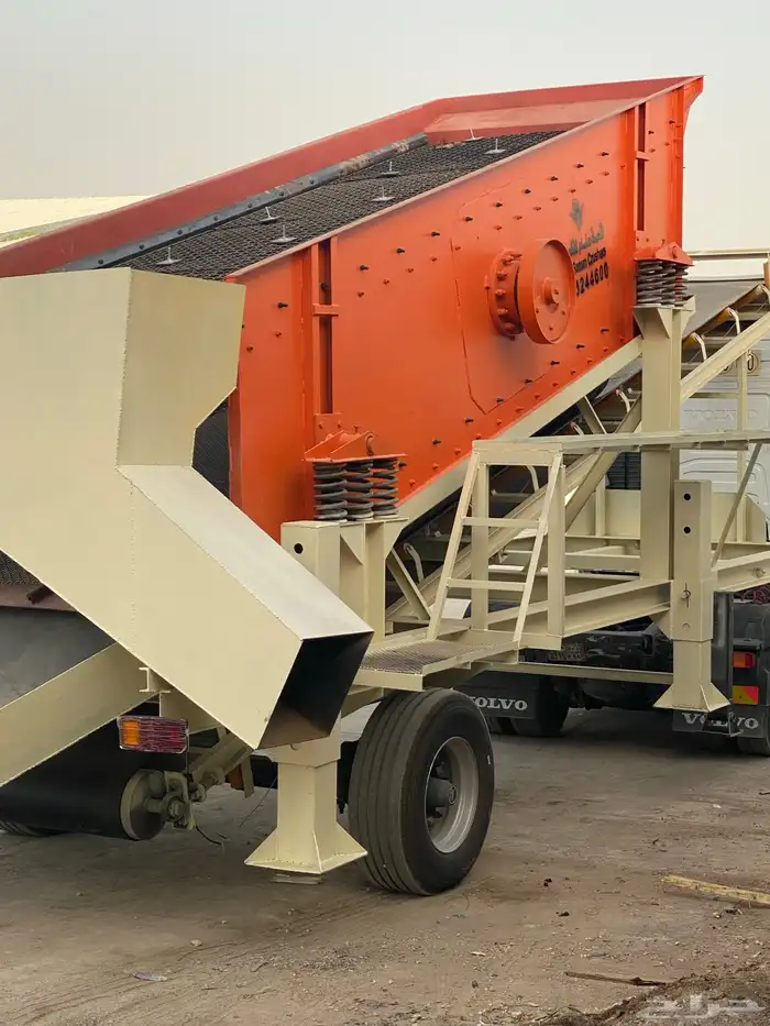 كساره غربال سير فيدر محجان هوبر بحص رمل 3