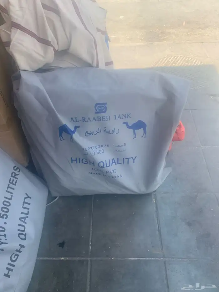 مطارات مويه 2