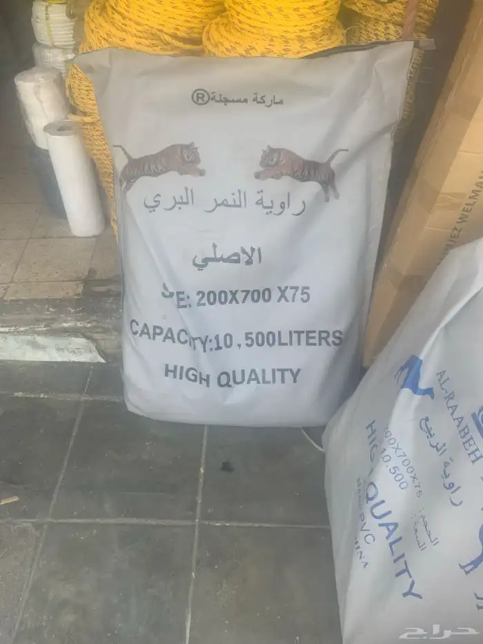 مطارات مويه 3