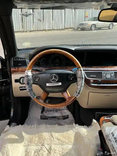 بانوراما تم البيع 27