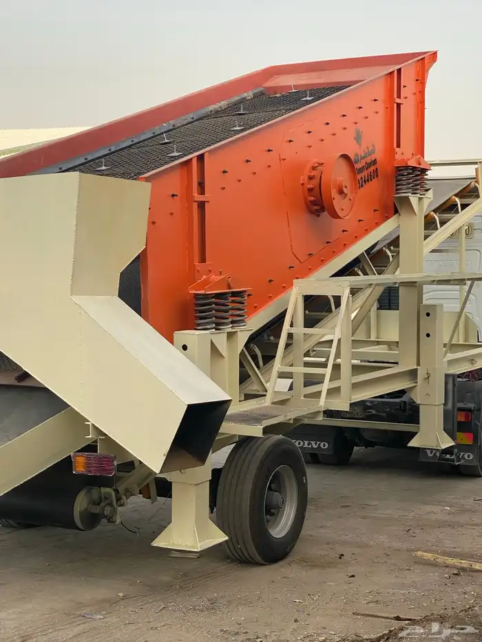 كساره غربال سير فيدر محجان هوبر بحص رمل 2