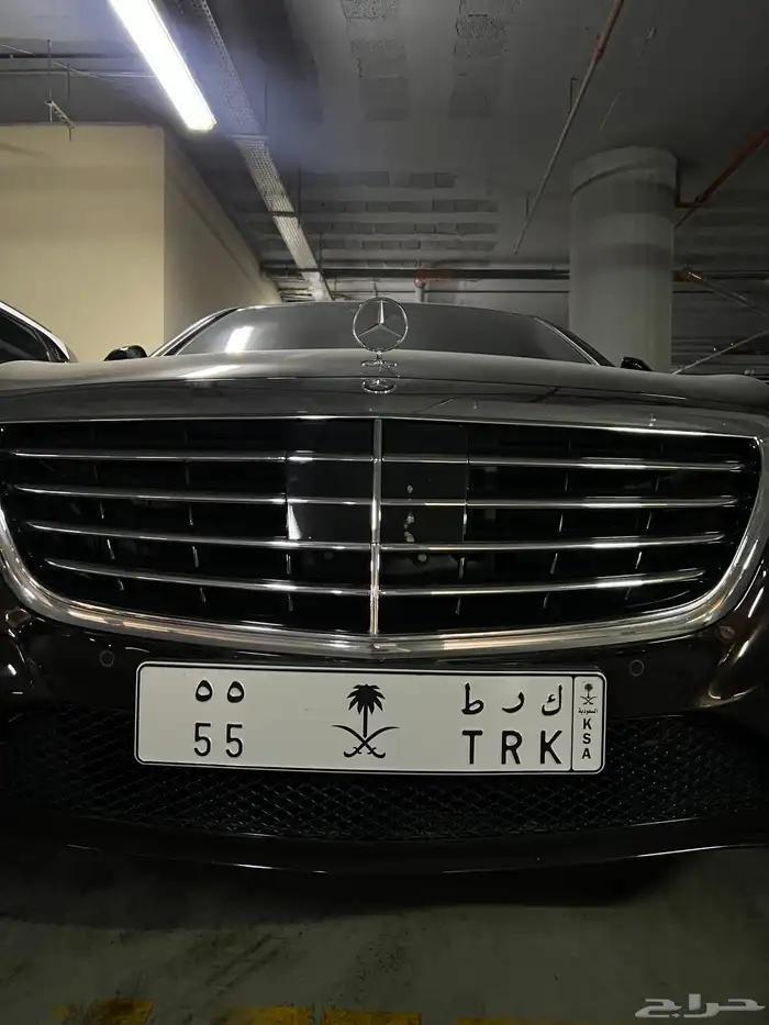 للبيع لوحه مميزه ك ر ط 55 0