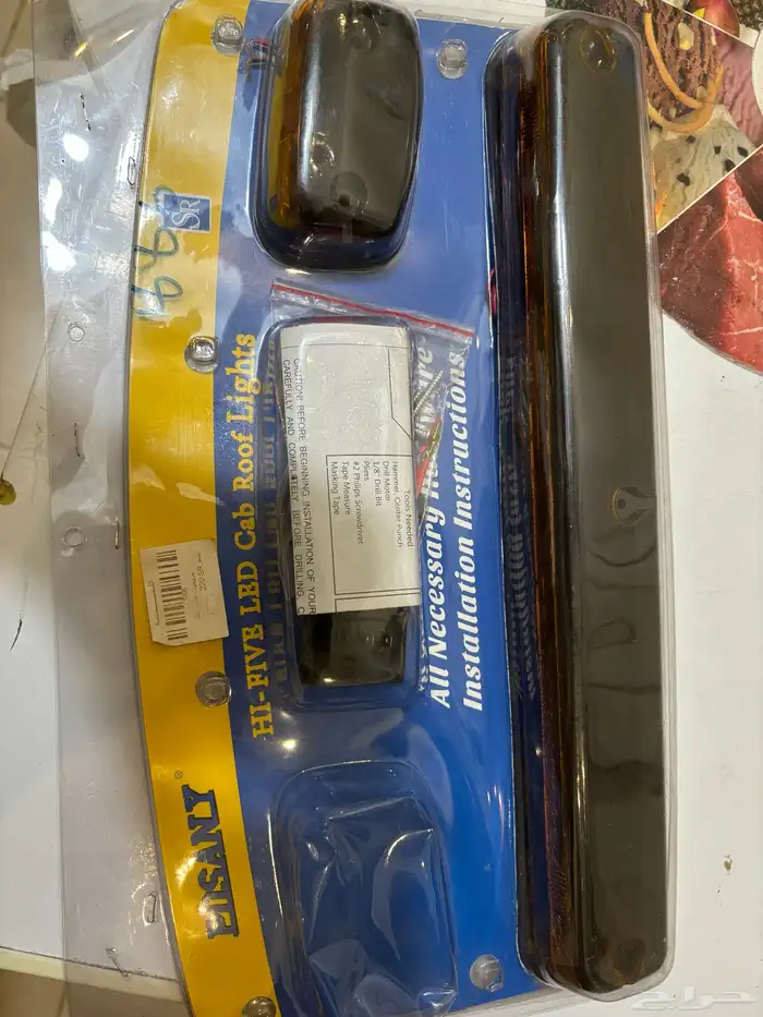 قطع غيار و ملحقات جمس سييرا 2009 12