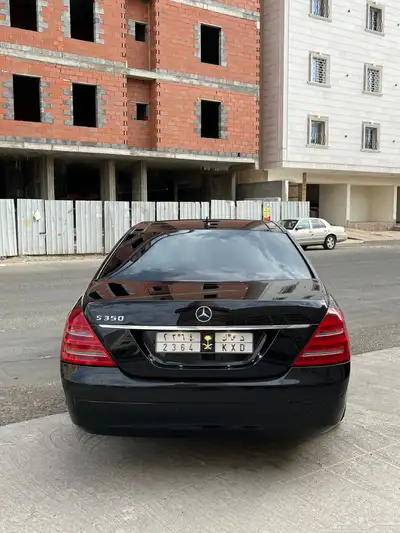 بانوراما تم البيع 5