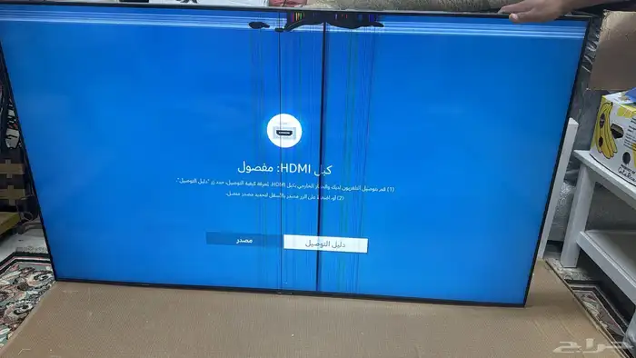 شاشة سامسونج 65 بوصة 1
