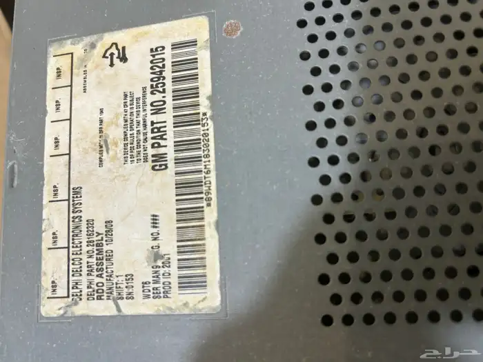 قطع غيار و ملحقات جمس سييرا 2009 1