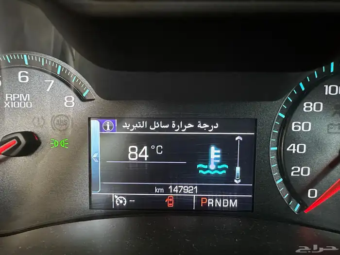 أمبالا موديل 2018 سعودي تم البيع 77