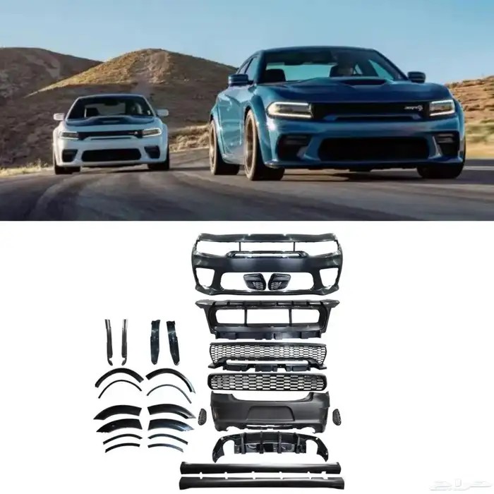 بدي كت تشارجر وايد بدي ( بدون كبوت ) 0