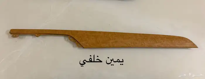 ديكور ابواب وتخشيبات أفالون 1
