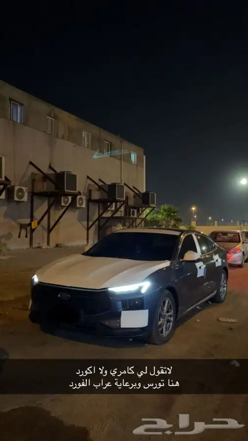 برمجة تورس 2023 - 2024 0