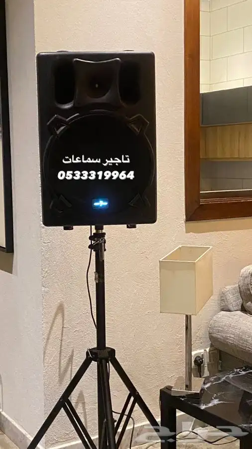 دي جيه سماعات ياماها للايجار 2
