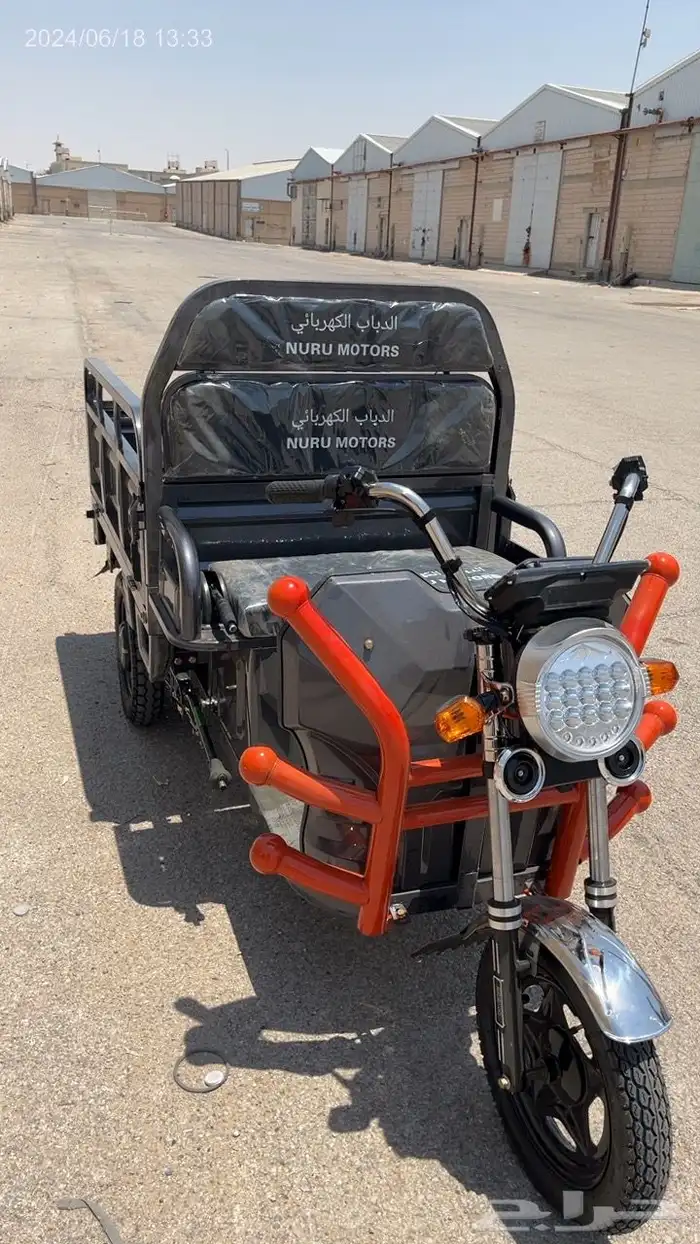 الدباب الكهربائي 2024 1