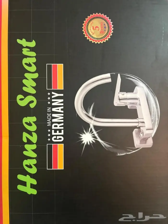 خلاطات حمام ومطبخ هانزا سمارت 3