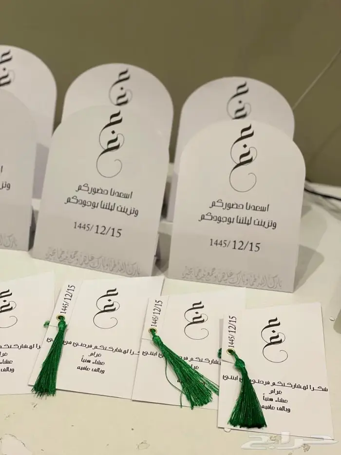 تنسيق وتغليف هدايا توزيعات تصاميم حسب الطلب 1