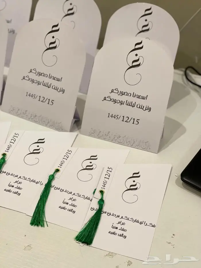 تنسيق وتغليف هدايا توزيعات تصاميم حسب الطلب 2