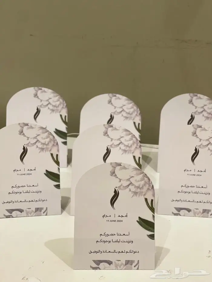 تنسيق وتغليف هدايا توزيعات تصاميم حسب الطلب 4