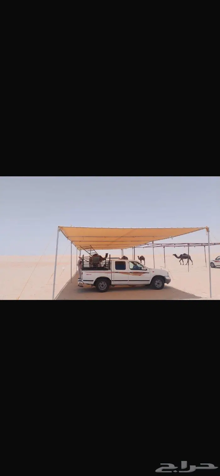 مظلات ابل ثابته 7