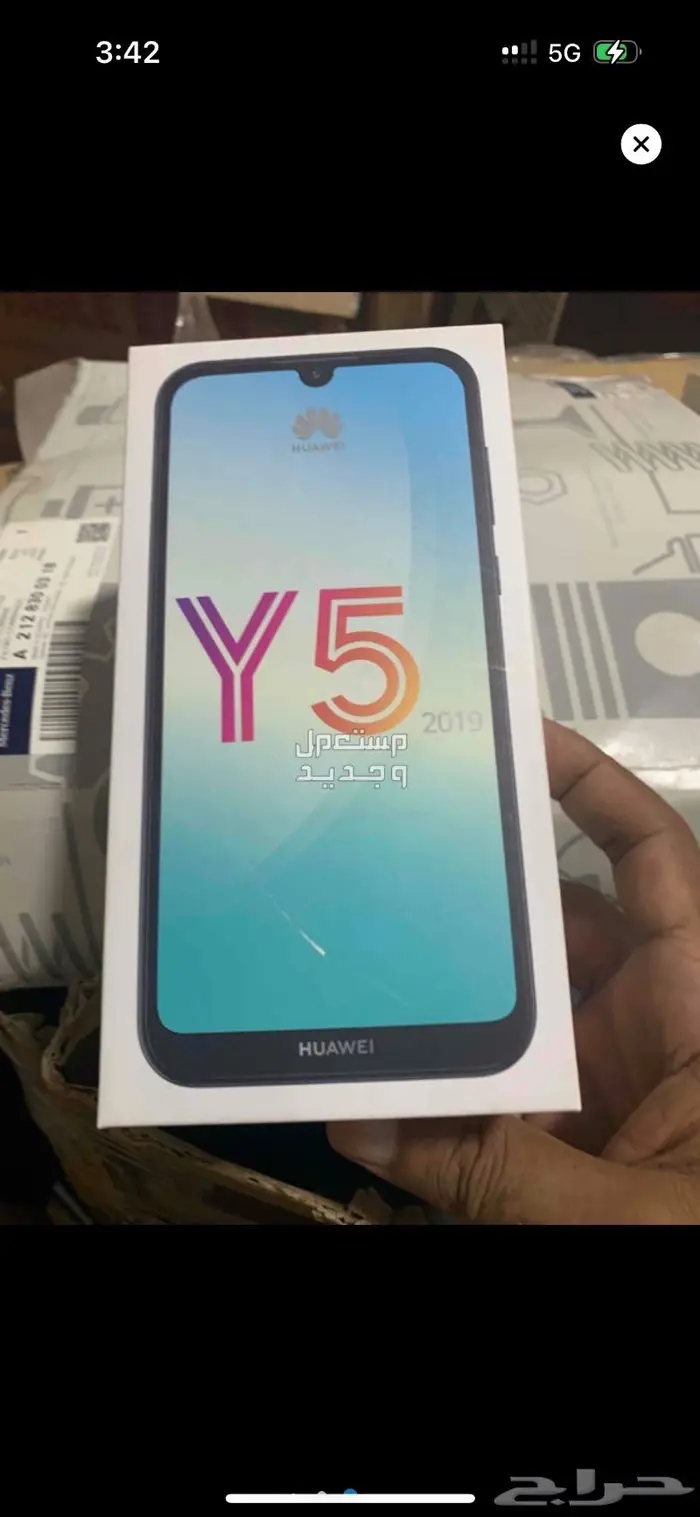 هواوي Y5 32 G 4