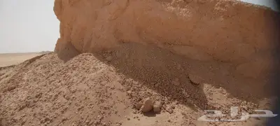 مواد حصويه بيسكورس وكنكري البطحاء و الجافوره 3