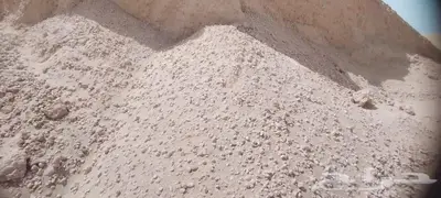 مواد حصويه بيسكورس وكنكري البطحاء و الجافوره 4