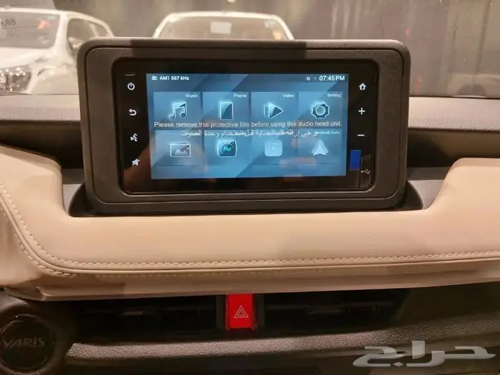 تويوتا يارس 2024اصفار بدون دفعه اولى أقساط 11