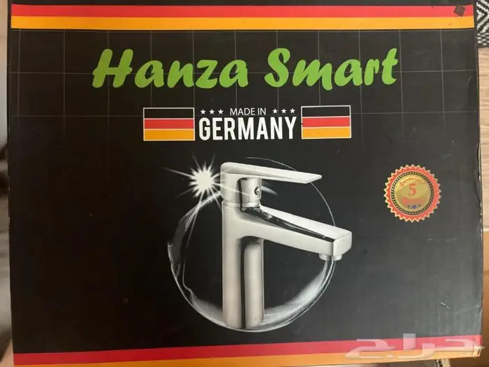 خلاطات حمام ومطبخ هانزا سمارت 0