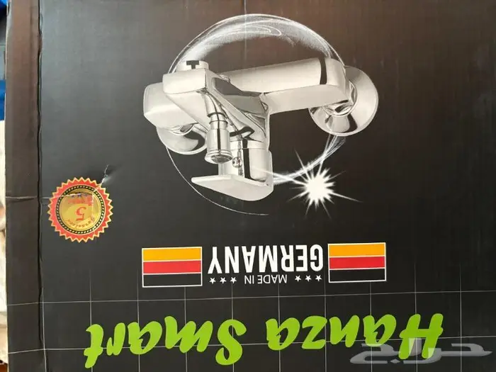 خلاطات حمام ومطبخ هانزا سمارت 1