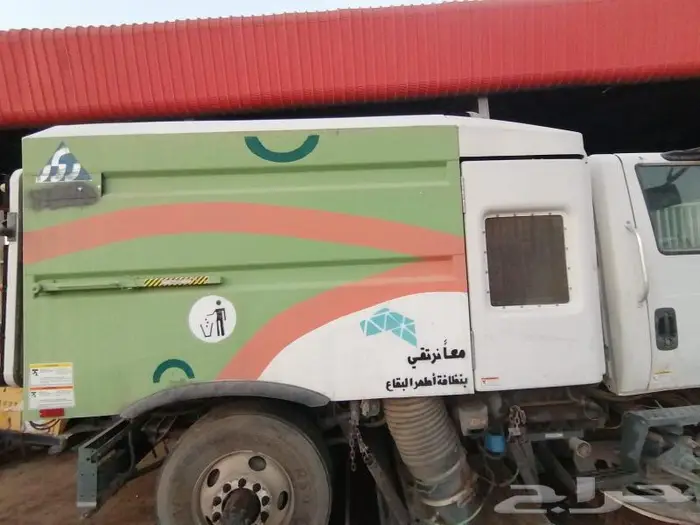 مكانس الشوارع و الممتلكات العامة موديلات حديثة للإيجار 1