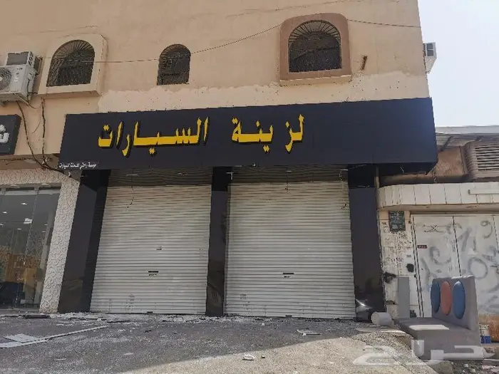 مقاول تركيب كلادنج كلادنج 4