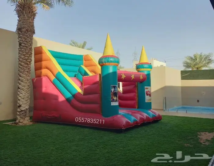 نطيطات زحليقه مائيه ملاعب صابونية 3