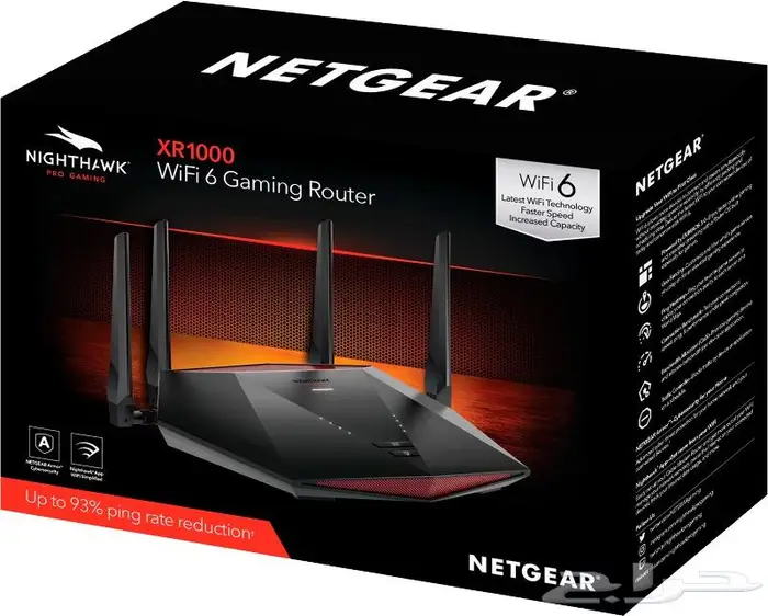 راوتر العاب XR1000 NETGEAR يقلل البنق ويدخلك سيرفرات عربية 1