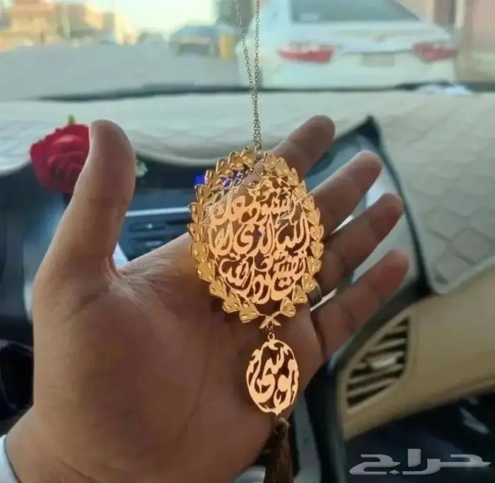 اكسسوارات رجالية 29