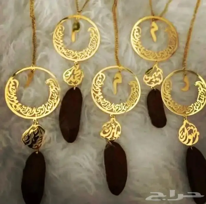 اكسسوارات رجالية 33