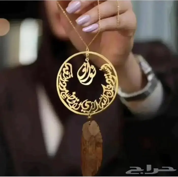 اكسسوارات رجالية 17