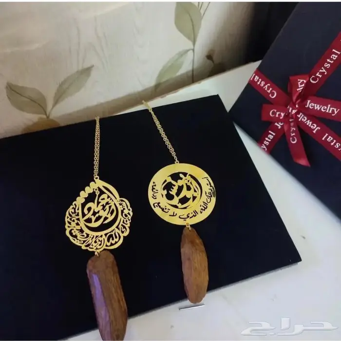 اكسسوارات رجالية 30