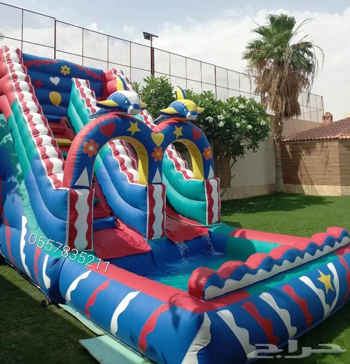 نطيطات زحليقه مائيه ملاعب صابونية 0