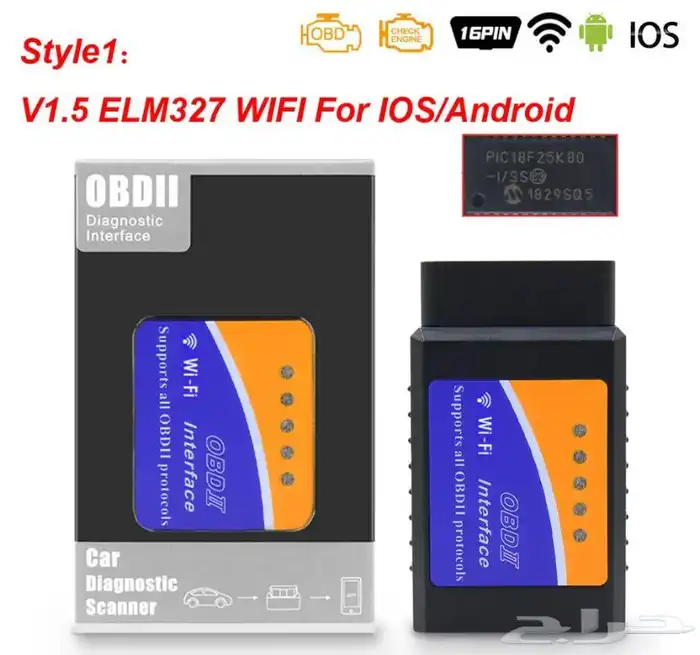 جهاز فحص جميع المركبات لمبات الطبلون OBD 0