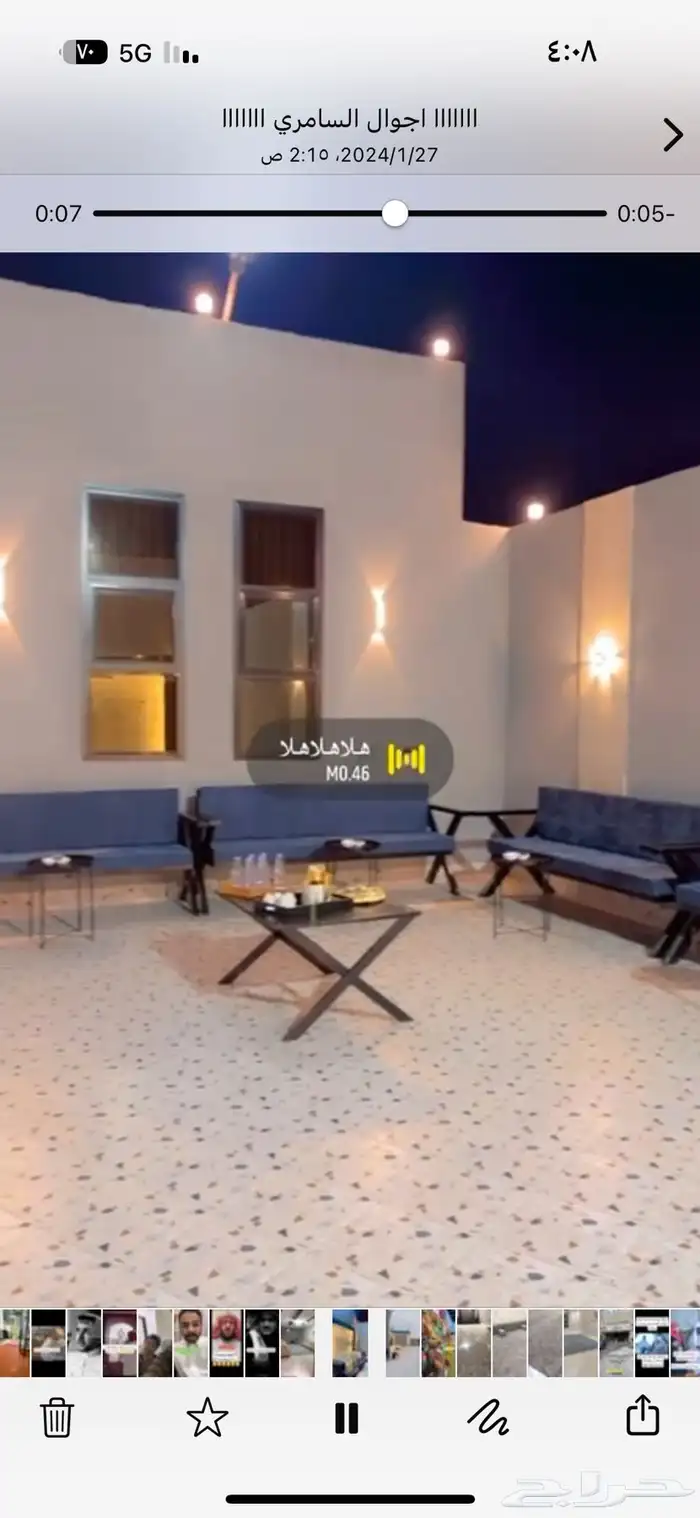 استراحه للايجار موسم الحج الراشديه الحساني الشارع العام 4