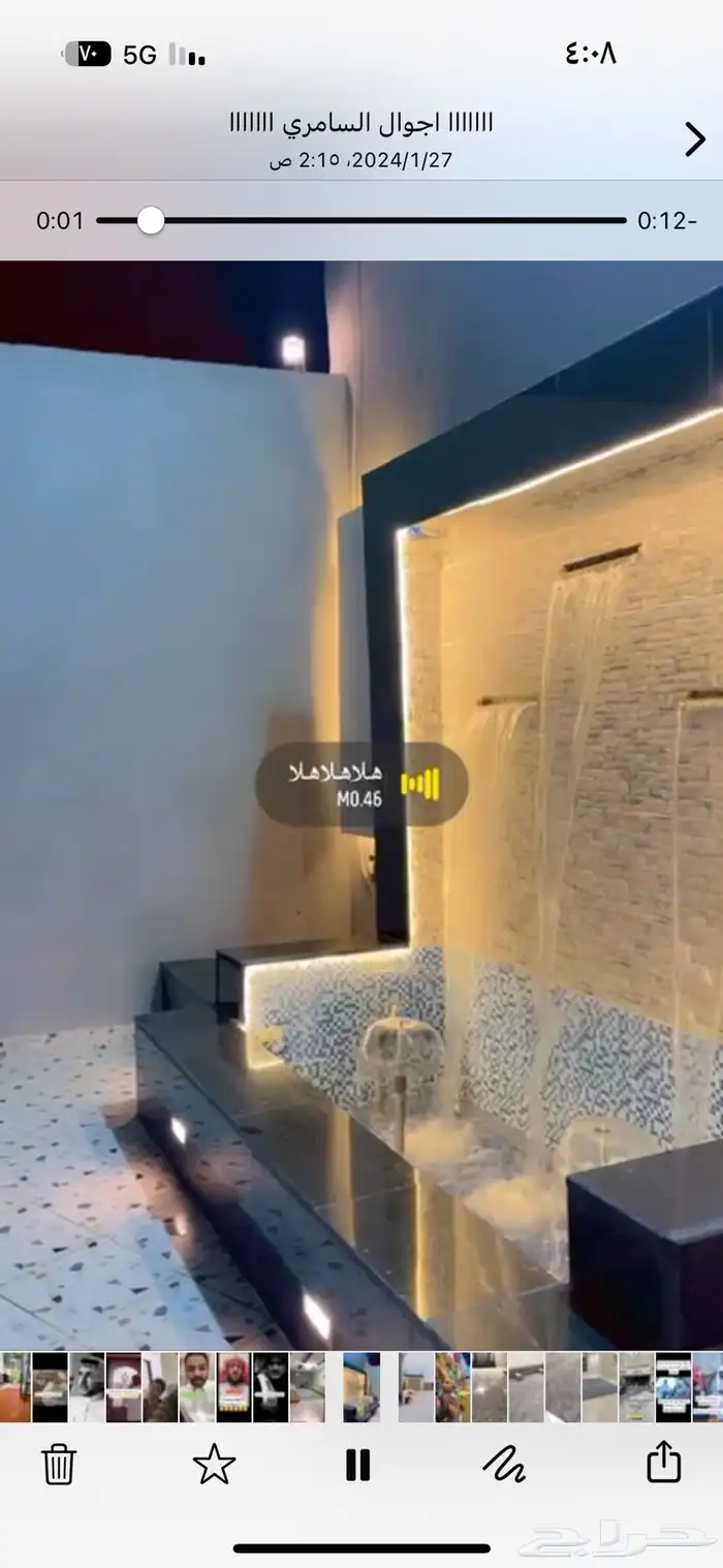 استراحه للايجار موسم الحج الراشديه الحساني الشارع العام 2