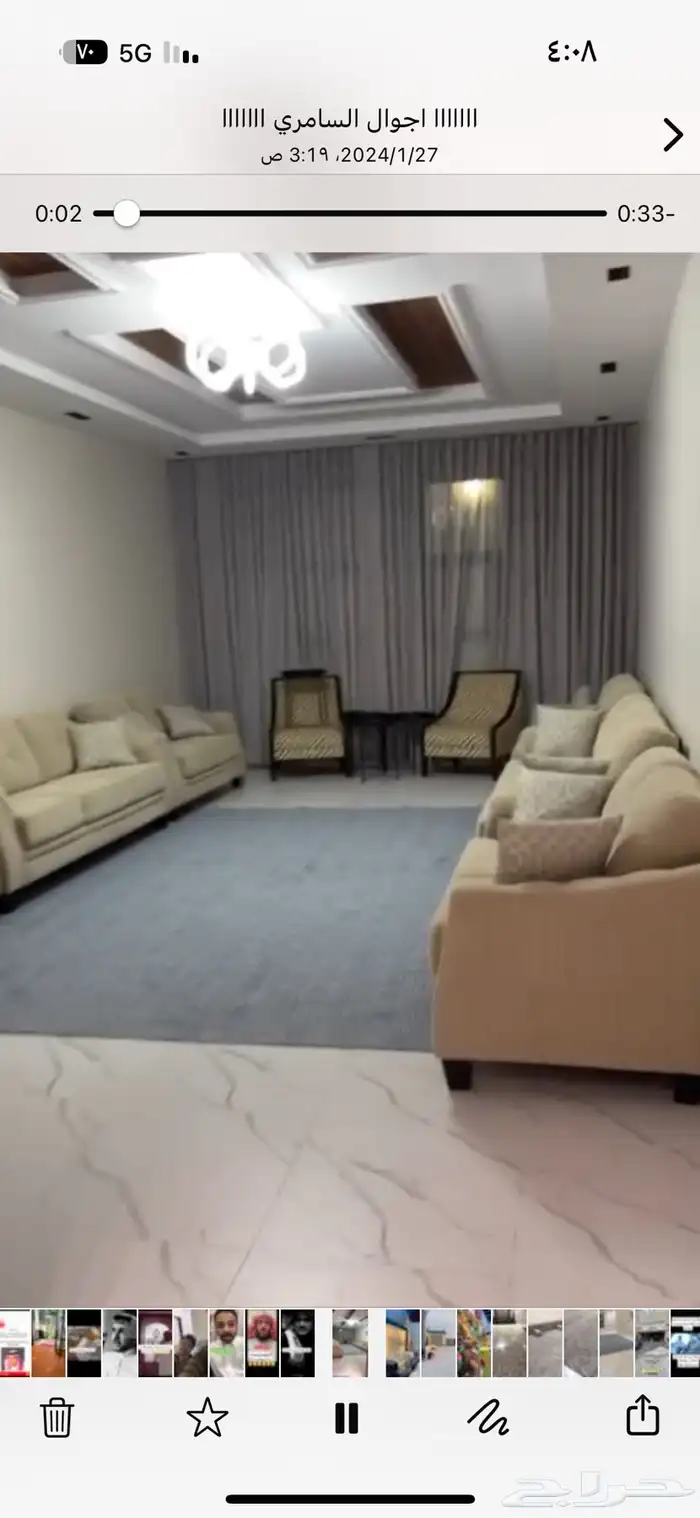 استراحه للايجار موسم الحج الراشديه الحساني الشارع العام 6