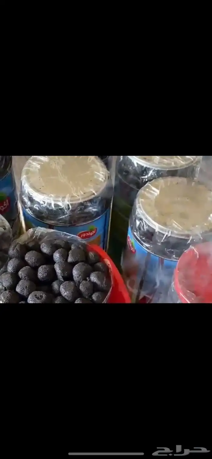 بخور دوسري علبة نيدو جملة يا تاجرات 0
