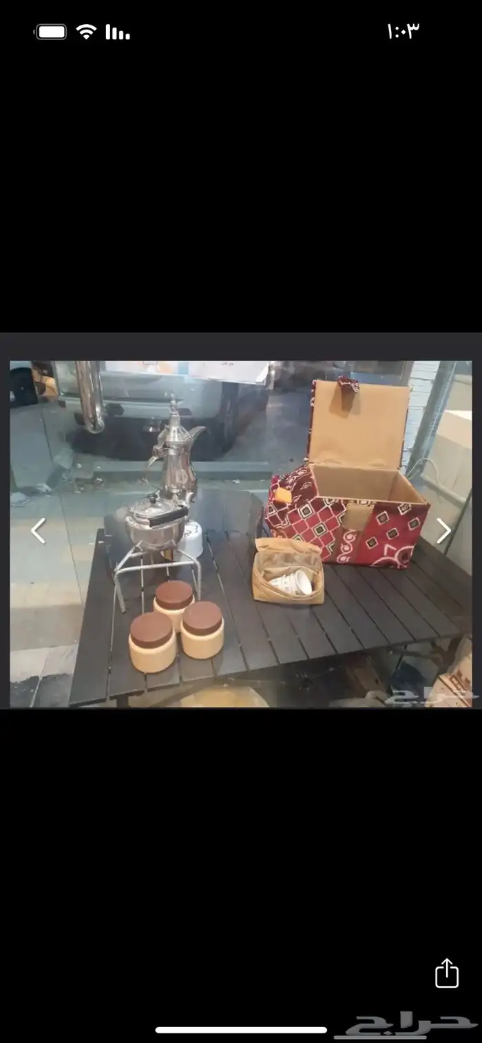 مركى خشب للعزبة 2