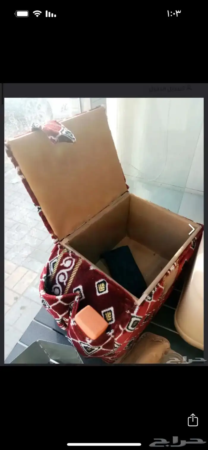 مركى خشب للعزبة 1