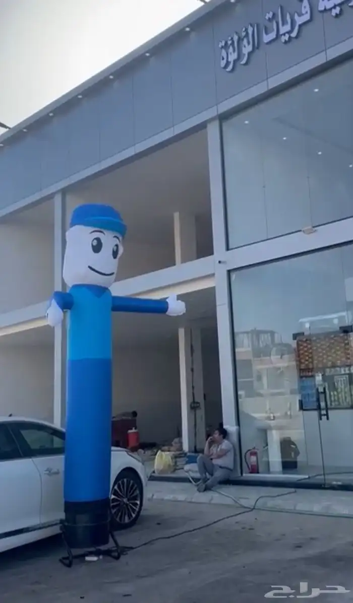 تنظيم حفلات بالون راقص سيتي كلر سكاي لايت قوس بالون تراس 2